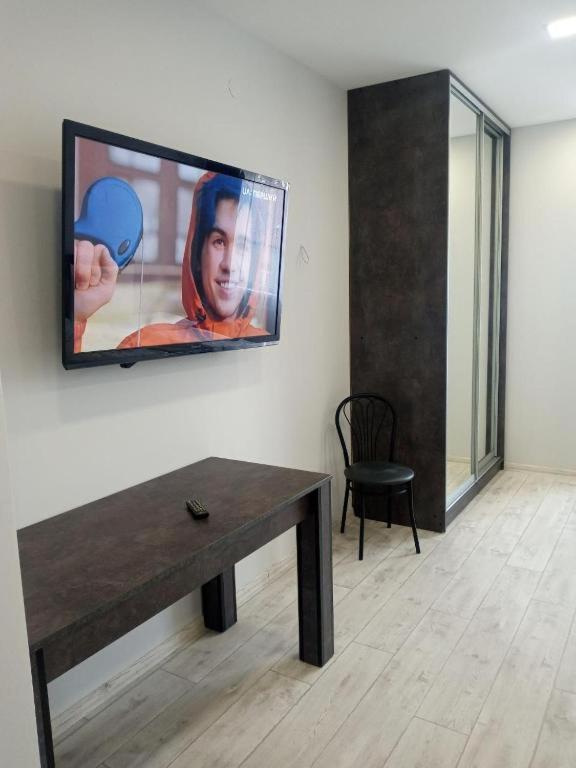 Lux Na Druhetiv Apartment